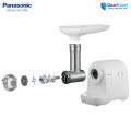 Panasonic MK-GX1700 Meat Grinder Smooth Grinding Performance.
