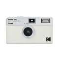 KODAK EKTAR H35 yarım çerçeve kamera/yeni H35N 35mm Film kamera flaş ışığı ile yeniden Film kamera.