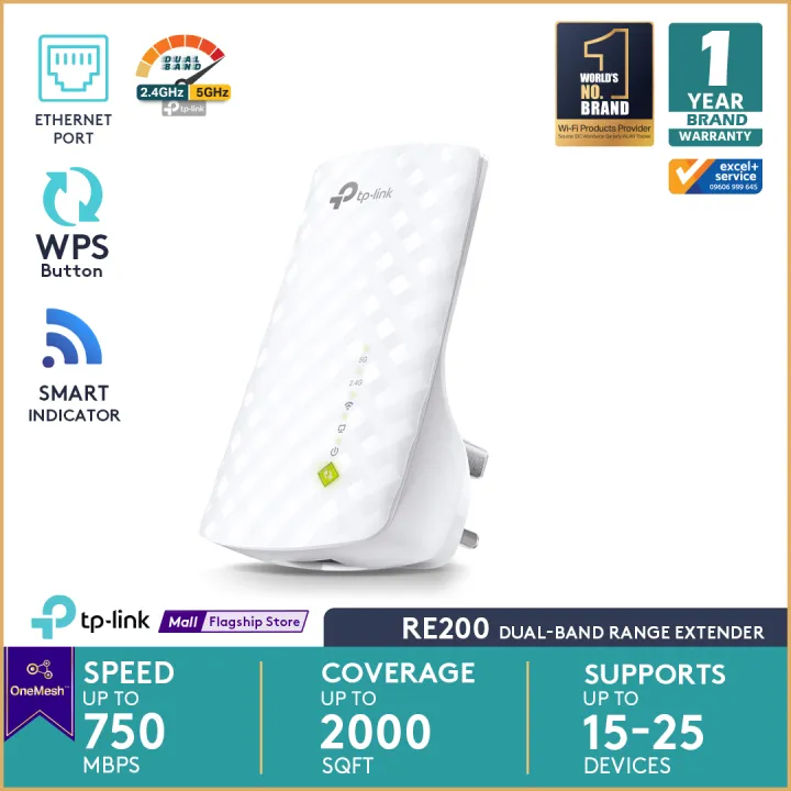TP-Link RE200 AC750 Wi-Fi Range Extender US Version