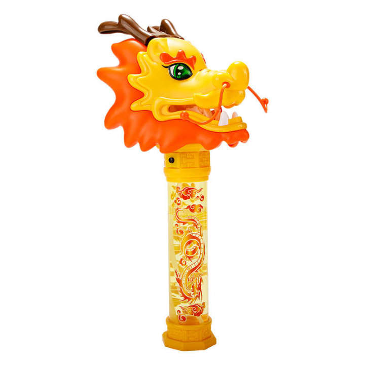 Stick%20Children's%20Electric%20Automatic%20Illumination%20Year%20of%20the%20Loong%20Bubble%20Machine%20New%20Year's%20Quintessence%20Dragon%20Dance%20Toys%20-%20Image%205