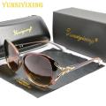 YUNSIYIXING Polarized Women's Sunglasses Fashion Brand Butterfly Sun Glasses UV400 Mirror Anti-Glare Eyewear Accessories 8842.