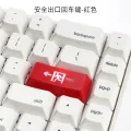 Backspace Safe Evacuation Exit Backspace Key Personalized Translucent Keycaps Red Big Key Mechanical Keyboard. 