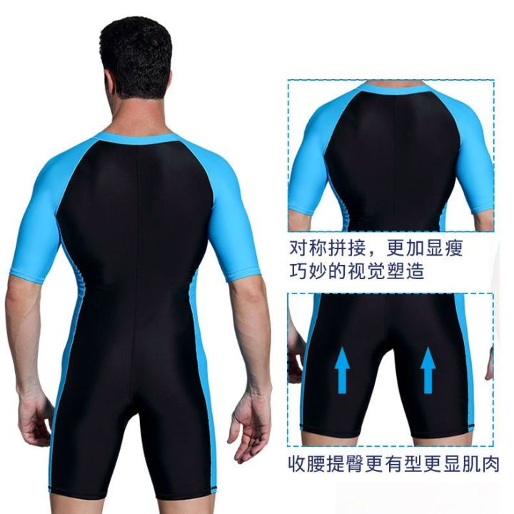 Swimming%20Suit%20Men's%20One-Piece%20Swimming%20Trunks%20Men's%20Short-Sleeved%20Sports%20College%20Student%20Training%20Sun%20Protection%20High-End%20plus%20Size%20Swimsuit%20-%20Image%207