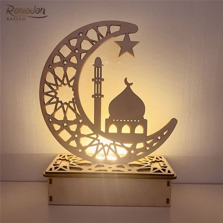 Eid%20Mubarak%20Wood%20Ornament%20Ramadan%20Festival%20Islam%20Muslim%20Party%20Decor%20Supplies%20Eid%20and%20Ramadan%20Home%20Decoration%20Kareem%20Eid%20Al-Adha%20-%20Image%206