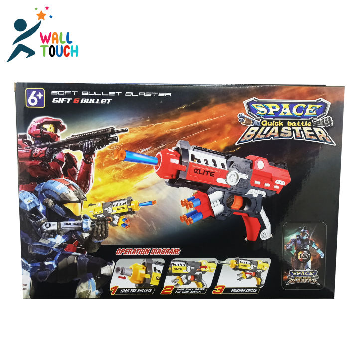 NUB%20Inspired%20Avenger%E2%80%99s%20Super%20Hero%20Plastic%20Soft%20%20Blaster%20Toy%20GUN%20With%20Suction%20Target%20Board%20-%20Image%208