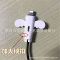 2 Pcs Little Angel Data Line Protective Sleeve Anti-Breaking Charging Line Protective Sleeve Mobile Phone Wire Connector Student Cartoon.