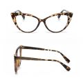 Fashion Cat Eye Design Leopard Print Women Anti-Blue Light Glasses Big Frame Transparent Lens Vision Care Computer Eyeglasses. 