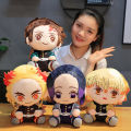 20cm Anime Demon Slayer Plush Tomioka Giyu Kamado Tanjirou Kamado Nezuko Agatsuma Zenitsu Plush Toys Doll Peluche Women Gift. 