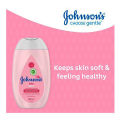 Johnson's Lotion Pure & Gentle Daily Care Baby 300ml Imported form UAE. 