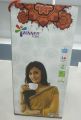 Winner Victoria Vacuum Flask 3.5 L SS.