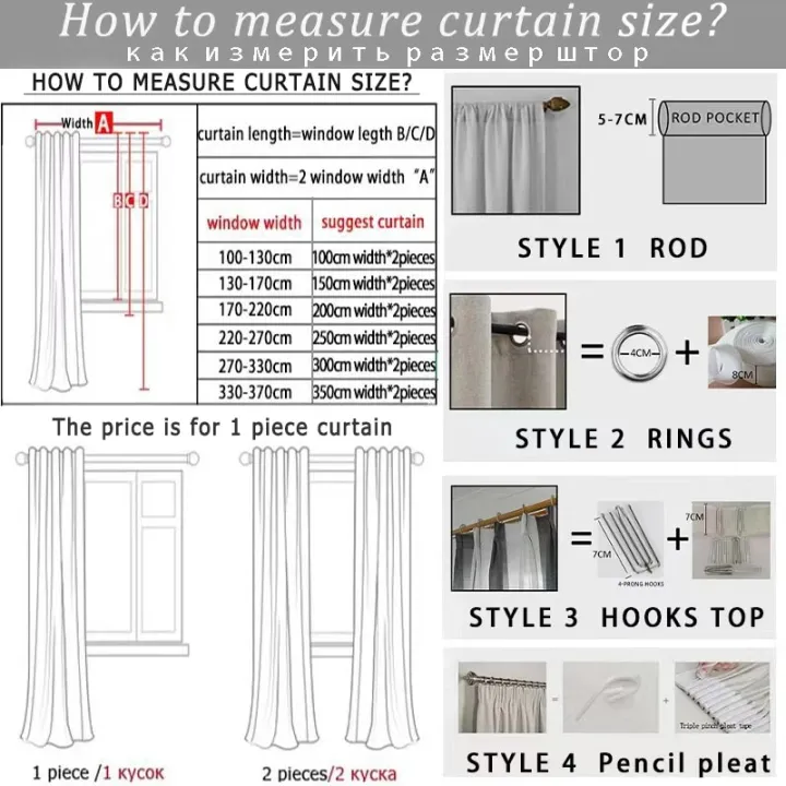 New%202023%20Modern%20green%20Sheer%20Curtains%20for%20Living%20Room%20Window%20Tulle%20Curtains%20for%20Bedroom%20Balcony%20Voile%20Drapes%20Treatment%20Home%20Decor%20-%20Image%206