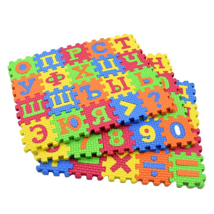 60Pcs/Set%20Russian%20symbol%20number%20R%20Alphabet%20Carpet%20Baby%20Kids%20floor%20foam%20puzzle%20Preschool%20Learning%20Mat%20Education%20Toy%20-%20Image%202