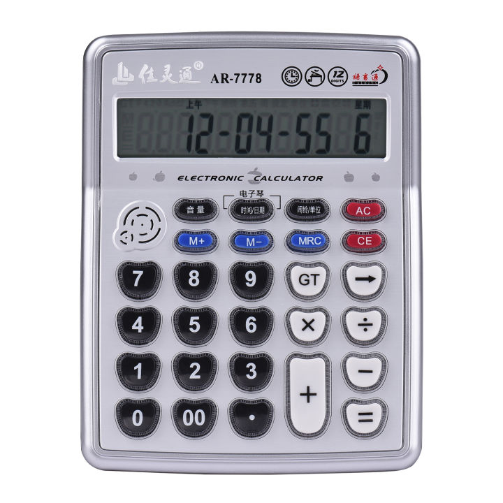 Musical Desktop Calculator 12-Digits LCD Display with 3.5mm Audio Jack Adjustable Volume Cable Electronic Calculator Counter with Music Piano Play Time Date Show Alarm Clock Function for Office Business Classroom Home