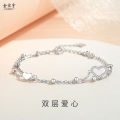 Jin Hongyu double-layer love bracelet women's fashion commuting versatile heart-shaped bracelet Korean version of the temperament simple hand jewelry wholesale. 