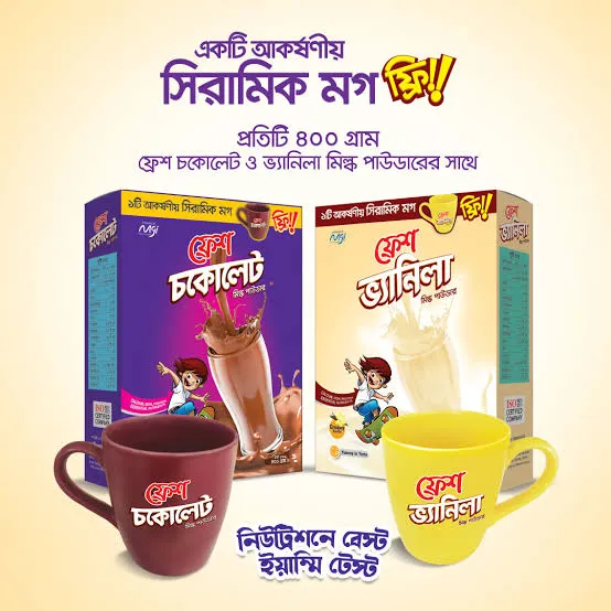 Fresh%20Chocolate%20Milk%20Powder%20400G%20-%20Image%202