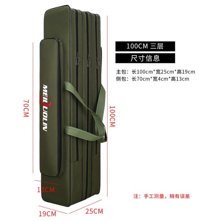 Fishing%20Bag%20Fishing%20Bag%20Fishing%20Rod%20Bag%20Waterproof%20Fishing%20Bag%20Fishing%20Bag%20Telescopic%20Fishing%20Rod%20Bag%20Rod%20Bag80cm/1.25Beige%20Three-Layer%20Double%20Layer%20-%20Image%207