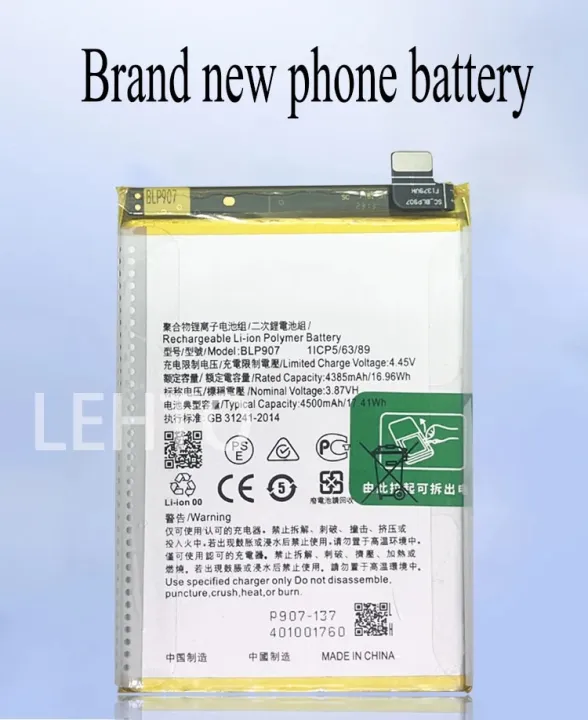 BLP907%20907%20Battery%20For%20OPPO%20A96%20/%20Reno7Z%20/%20Reno7%204G%20/%20F21%20PRO%20Repair%20Part%20Capacity%20Phone%20Batteries%20Bateria%20-%20Image%202