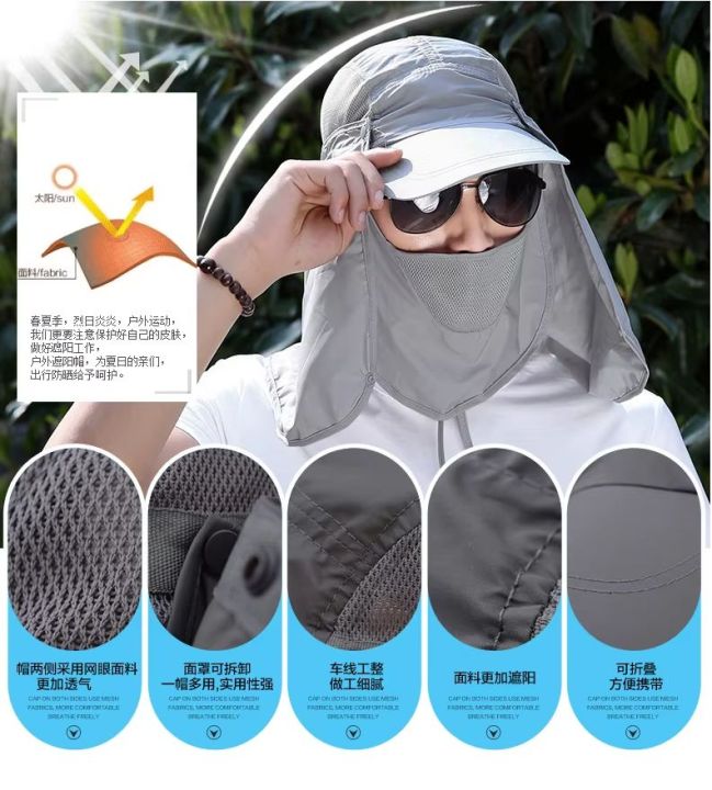 Sun%20Protection%20Cap%20Summer%20Hat%20Baseball%20Face%20Neck%20Cover%20Sun%20Outdoor%20Sport%20Hiking%20Fishing%20Hats%20-%20Cap%20For%20Men%20-%20Image%205