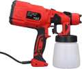 Electric Paint Spray Gun 500W 1200ML [Havy qulity]. 