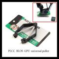 PLCC IC Chip Extractor Motherboard Circuit Board Component Puller Tool  TY-610. 