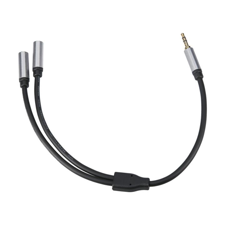 3.5mm Y Splitter Three Section Audio Cable 3.5mm Female to Dual 3.5mm Male Headphone Splitter Audio Expansion Cable 0.3m Black