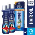 Parachute Hair Oil Anti Hairfall Oil Extra Care 75ml (Root Applier) Pack of 2 (75ml X 2). 