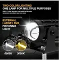 Motorcycle Or Car Mini Drivig Fog Light 1 Pcs 2 Colour White And Yellow.