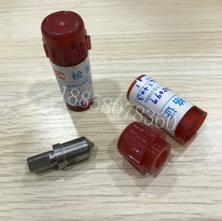 Rockwell%20Hardness%20Tester%20Diamond%20Indenter%20HRC-3%20Steel%20Ball%20HRB1.58%20Indenter%20Measuring%20Test%20Probe%20-%20Image%202