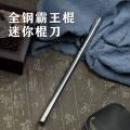 Elegant Marble Design Fruit Knife with Case.