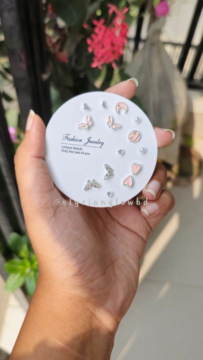 7pair%20Korean%20Fashion%20Small%20Geometric%20Female%20Earrings%20Set%20Multiple%20Pairs%20of%20Butterfly%20Cute%20Stud%20Earrings%20Jewelry%20-%20Image%206