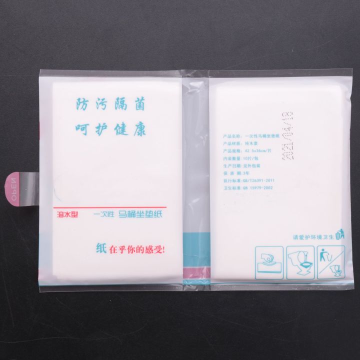 100Pcs/Pack%20Disposable%20Toilet%20Seat%20Cover%20Mat%20Waterproof%20Toilet%20Paper%20Pad%20For%20Travel/Camping%20Bathroom%20Accessiories%20-%20Image%207