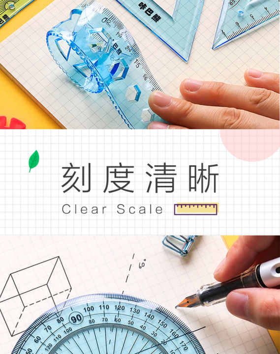 4pcs%20in%201set%20Soft%20Bendable%20Straight%20Ruler%2015cm%2020cm%20Protractor%20Ruler%20Triangle%20Plastic%20Child%20Student%20Stationery%20(multicolor)%20-%20Image%202