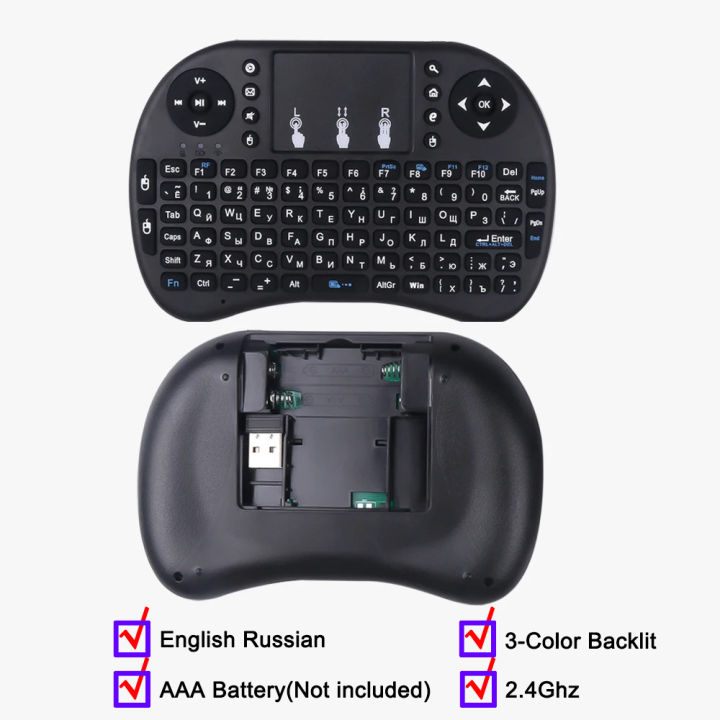 3-Color%20Backlit%20I8%20Mini%20Wireless%20Keyboard%202.4GHz%20Air%20Mouse%20English%20Russian%20Keyboard%20with%20Touchpad%20Handheld%20for%20Android%20TV%20BOX%20-%20Image%207