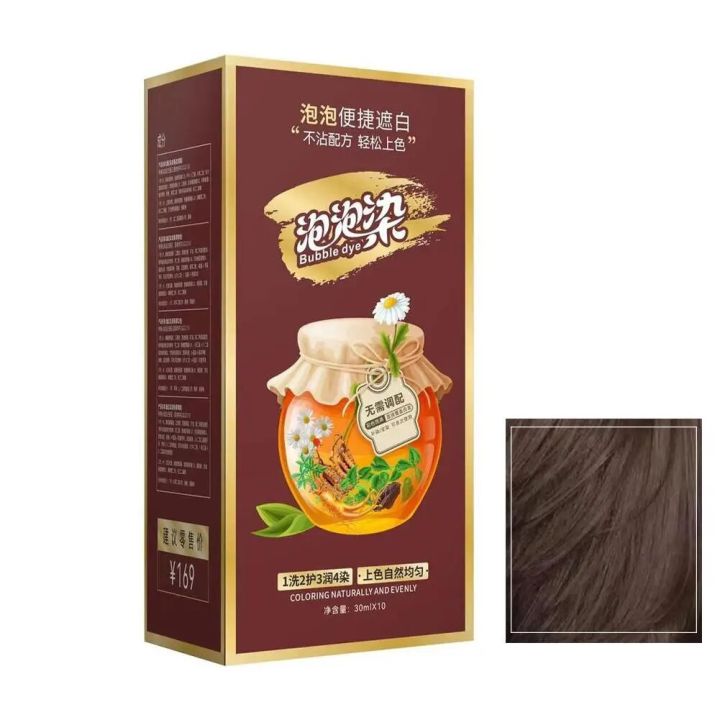 Bubble%20Hair%20Dye%20Plant%20Shipped%20Bubble%20Dyed%20Bag%20Pure%20Non%20Styling%20Fading%20Product%20Home%20Without%20Irritating%20Mild%20Extract%20Dyed%20Pla%20Y3Z6%20-%20Image%206