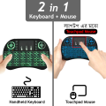 i8-B Mini Keyboard With Touchpad Mouse - Remote Fly Air Mouse for Android TV Box / Smart TV Box latest Newest Version.