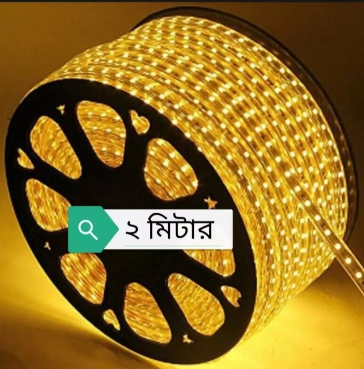 Waterproof%20Led%20Strip%20Light%20With%20Adapter%20Customs%20Golden%20Colour%201-20%20Meter%20Variation%20-%20Rgb%20Light%20-%20Image%205