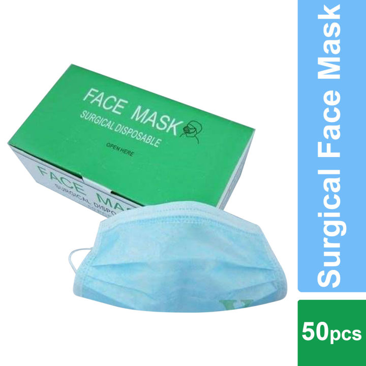 SURGICAL FACE MASK
