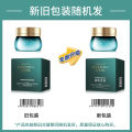 Hanji Arbutin Moisturizing Moisturizing Sleeping Mask Night Hydrating and Moisturizing Lazy Leave-In Skin Care Products Manufacturers Wholesale. 
