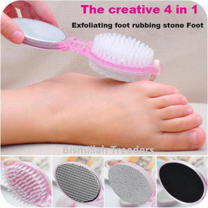 4 in 1 Multi-use Foot Care Brush Pumice Scrubber Pedicure Tool