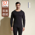 【New release】 Double-sided self-heating traceless thermal underwear men's thickened base shirt autumn clothes and autumn pants set. 