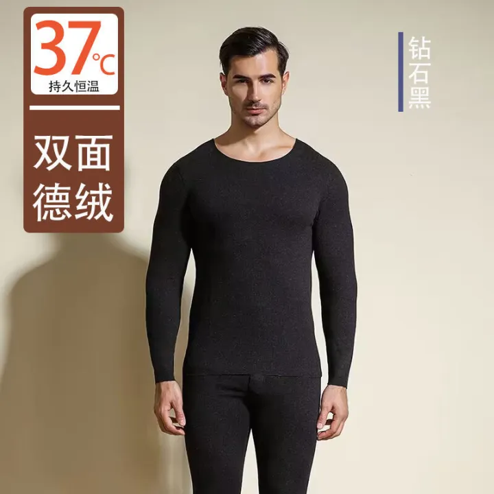 %E3%80%90New%20release%E3%80%91%20Double-sided%20self-heating%20traceless%20thermal%20underwear%20men's%20thickened%20base%20shirt%20autumn%20clothes%20and%20autumn%20pants%20set%20-%20Image%204