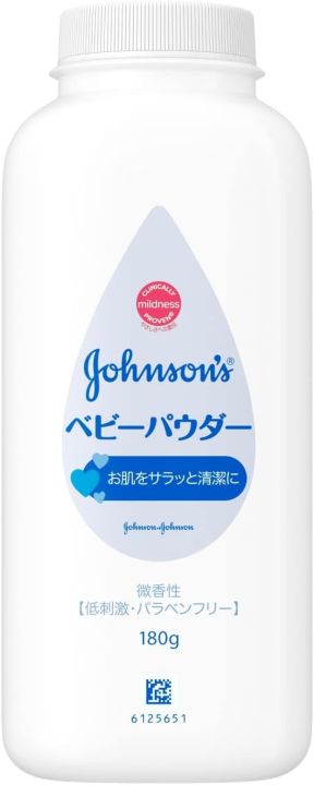 Johnson's baby powder (Thailand) - 180g