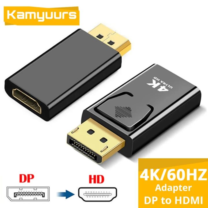 4K 60Hz DP to HDMI Adapter Male To Female Displayport to HDMI Converter ...