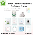 Waterproof Label Stickers 5 Rolls 57mm x 30mm Sticker Paper Rolls for 58mm Thermal Printer, POS Printer, Receipt Printer, Mini Thermal Printer, Pocket Printer. 