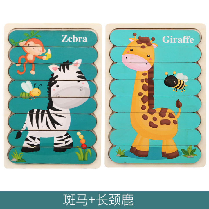 Foreign%20Trade%20Children's%20Cognitive%20Puzzle%20Brain%20Toy%20Boy%20and%20Girl%20Baby%20Intelligence%20Development%20Early%20Education%20Cartoon%20Animal%20Puzzle%20-%20Image%209