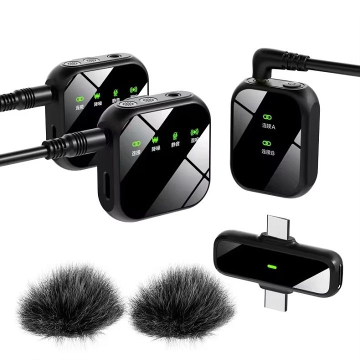 K50%20Wireless%20Lavalier%20Mic%20Audio%20Video%20Microphone%20for%20Live%20Game%20Mobile%20Phone%20Wireless%20Lavalier%20Clips%20Lapel%20Microphone%20-%20Image%202