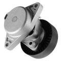 Serpentine Belt Tensioner+Idler Pulley Kit For C hrysler M ercedes B enz S350 E320(null). 