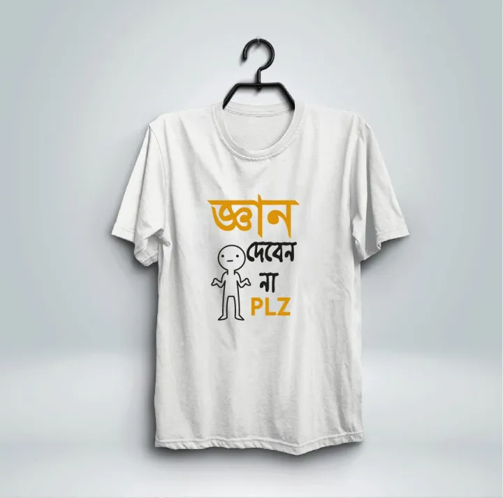 casual%20printed%20jersy%20tshirt%20for%20men's//black//white//maroon//navy//men's%20fashion//all%20is%20well%20brand//s,m,l,xl,xxl%20sizes//%20-%20Image%202