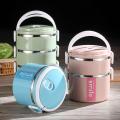 Grade Deepening Large Capacity Lunch Box Student Female Office Lunch Box Insulation Barrel Multi-Layer Insulated Lunch Box with Lid. 