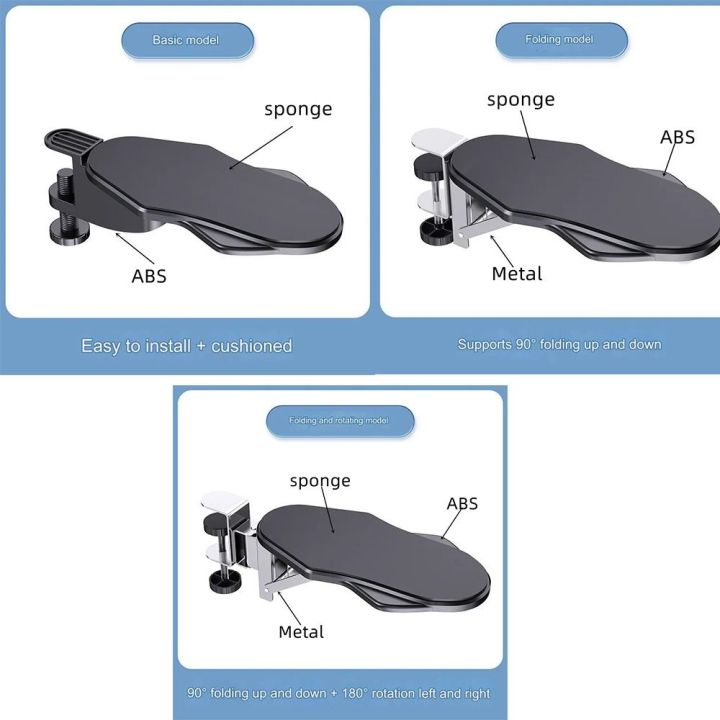 Comfortable%20Desktop%20Extension%20Computer%20Arm%20Rest%20Support%20Hand%20Shoulder%20rotection%20Folding%20Desk%20Adjustable%20Armrest%20Pad%20Ergonomic%20Elbow%20Attachable%20Board%20Mousepad%20Mouse%20Arm%20Wrist%20Rest%20Office%20-%20Image%203